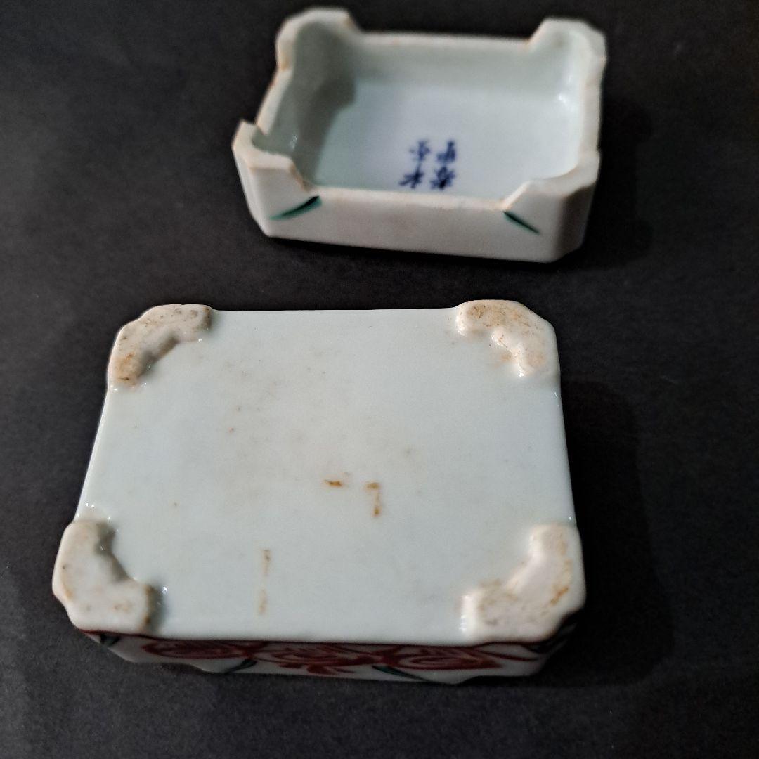 煎茶道具　巾合　極上　四隅角切 平安春峰在銘　金彩赤絵　 鳳凰　霊芝　菊、紅葉図