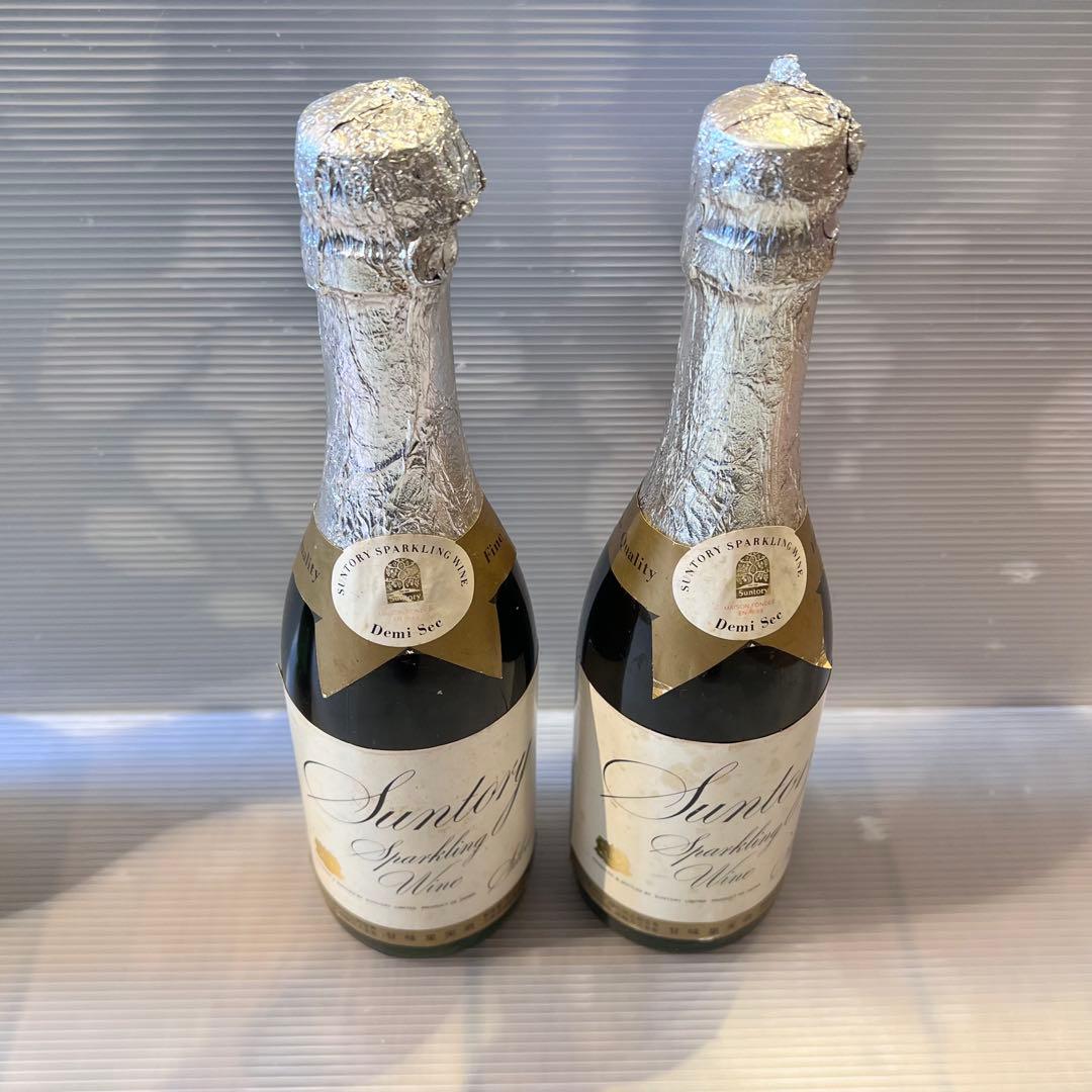 古酒　ぶどう　ワイン　スパークリング　4点　おまとめ