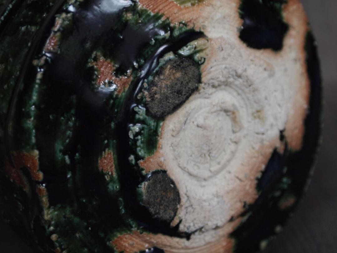 美品★山田和《師：加藤唐九郎》青織部茶碗★共箱