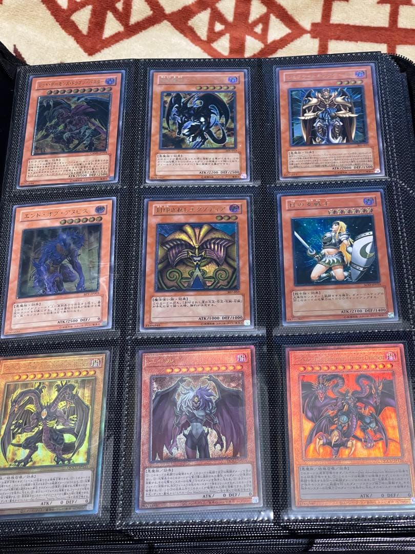 ★☆遊戯王 OCG 引退品 まとめ売り☆★