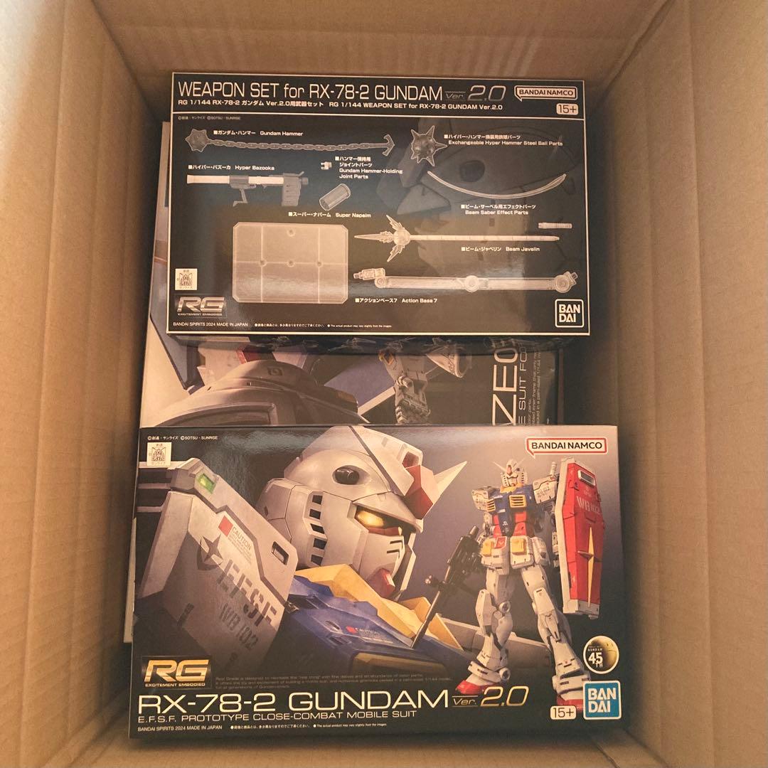 RG RX-78-2ガンダムVer.2.0、ジオング ガンダム用武器セット