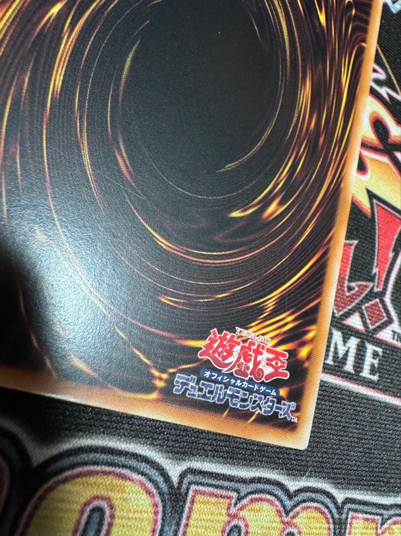 遊戯王　白き森　アザミナ　ディアベル　アジア　プリズマ　プリシクなど