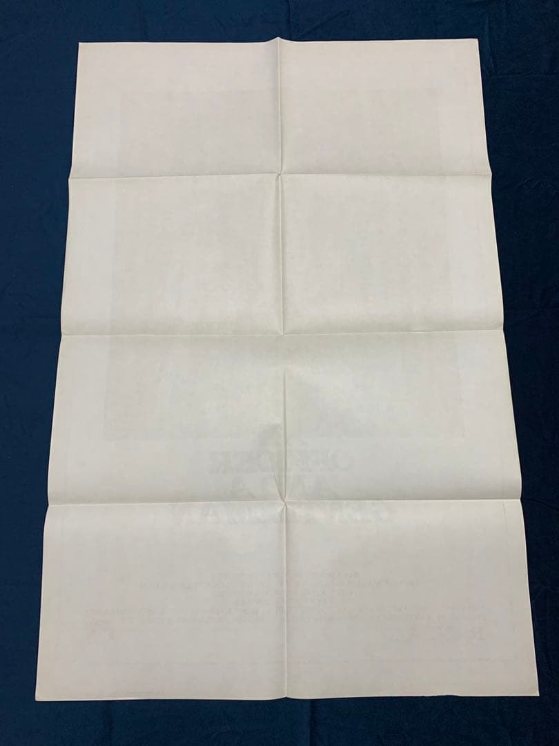 愛と青春の旅立ち　USオリジナル映画ポスター