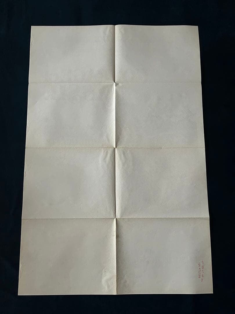 名犬ラッシーの勇気　USオリジナル映画ポスター