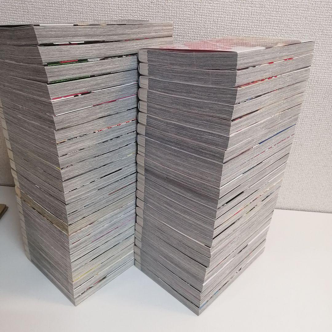 バトルスタディーズ 全46巻 全巻セット　全巻　漫画　美品