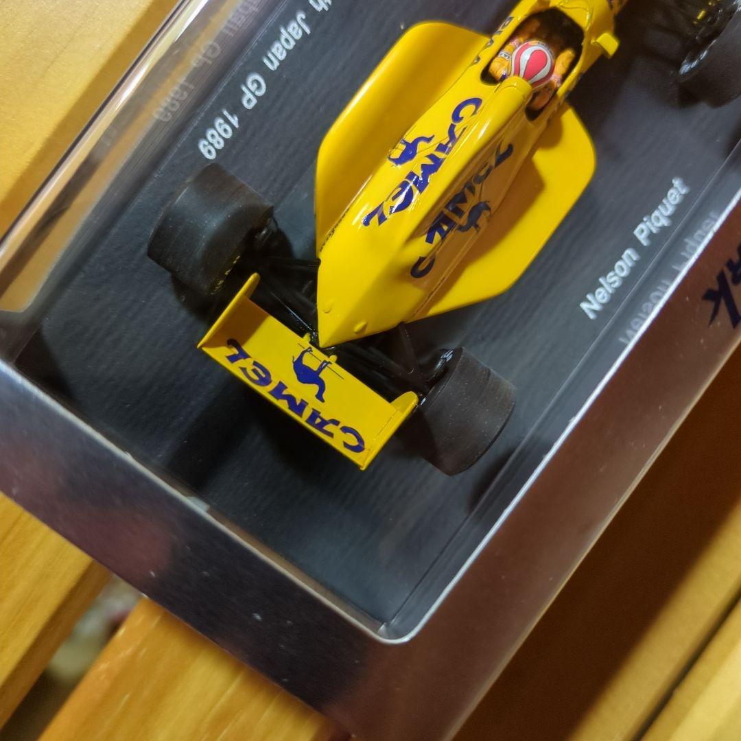 スパーク SPARK ロータス LOTUS 101