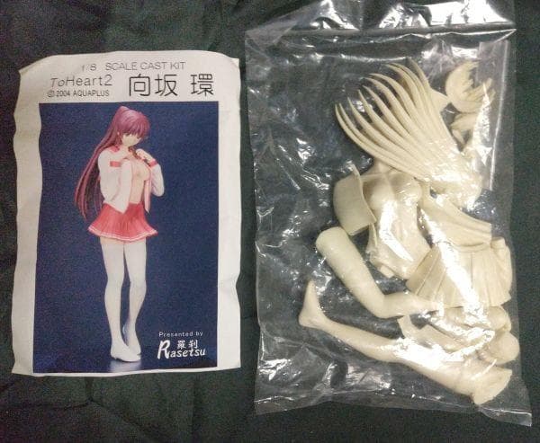 羅刹 ToHeart2 向坂環 1/8 ガレージキット レジンキャストキット