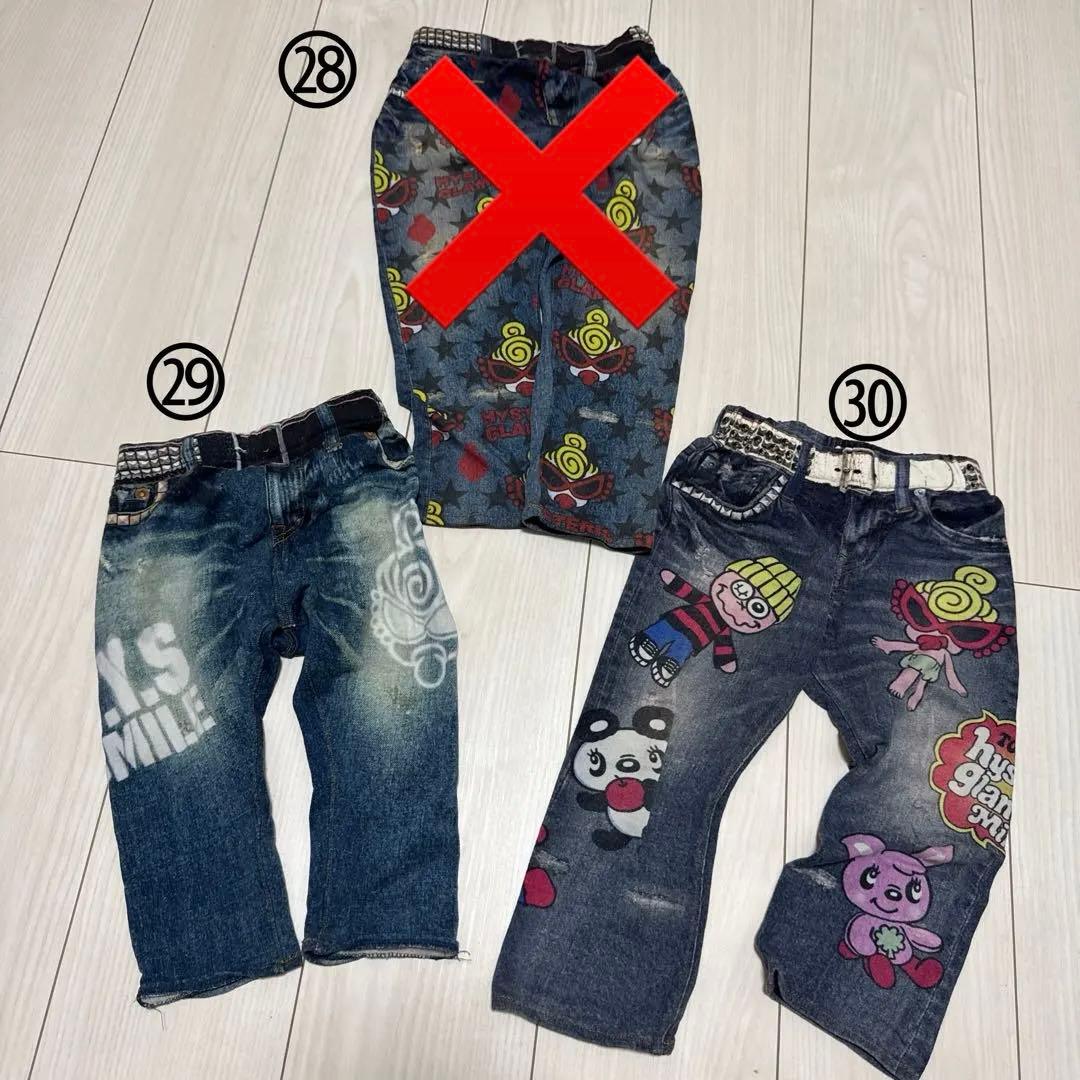 ヒステリックミニ/ヒスミニ/HYSTERICMINI80.90/24点まとめ売り