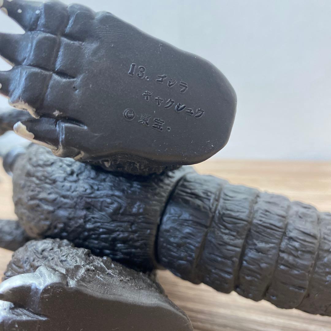 Marmit ゴジラ（逆襲ゴジ）1996年製