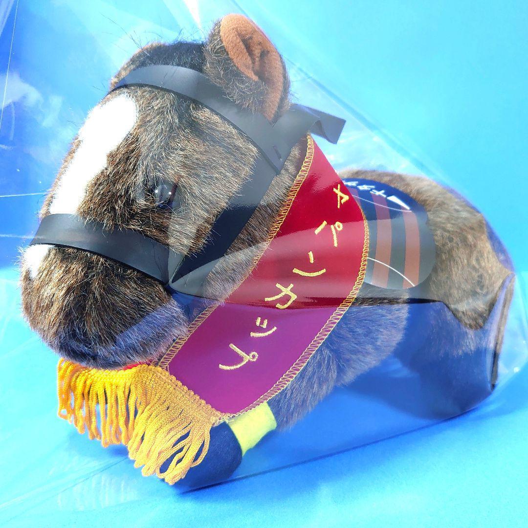 【稀少】キタサンブラック ぬいぐるみ馬ウマ娘アイドルホースJC競馬AVANTI