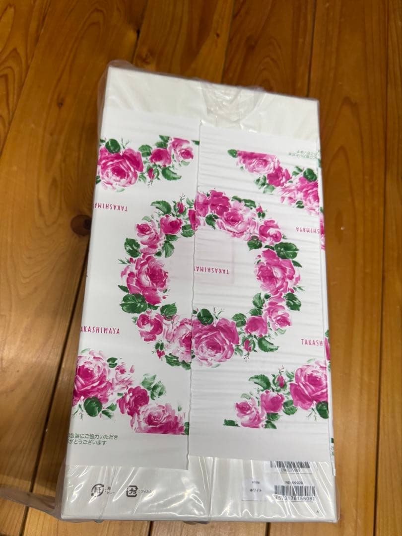 リファ　ビューティーテック　ドライヤー　スマート　ホワイト