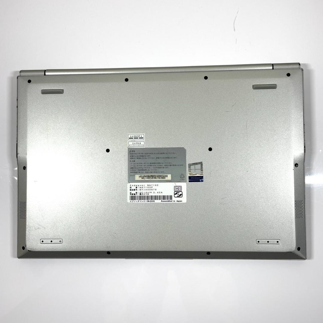 ★年末＆決算セール★ 初心者さんおすすめ 2020年製 EPSON MM6