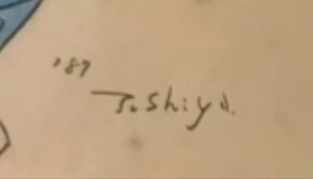 バラの花束 油彩画 金色フレーム