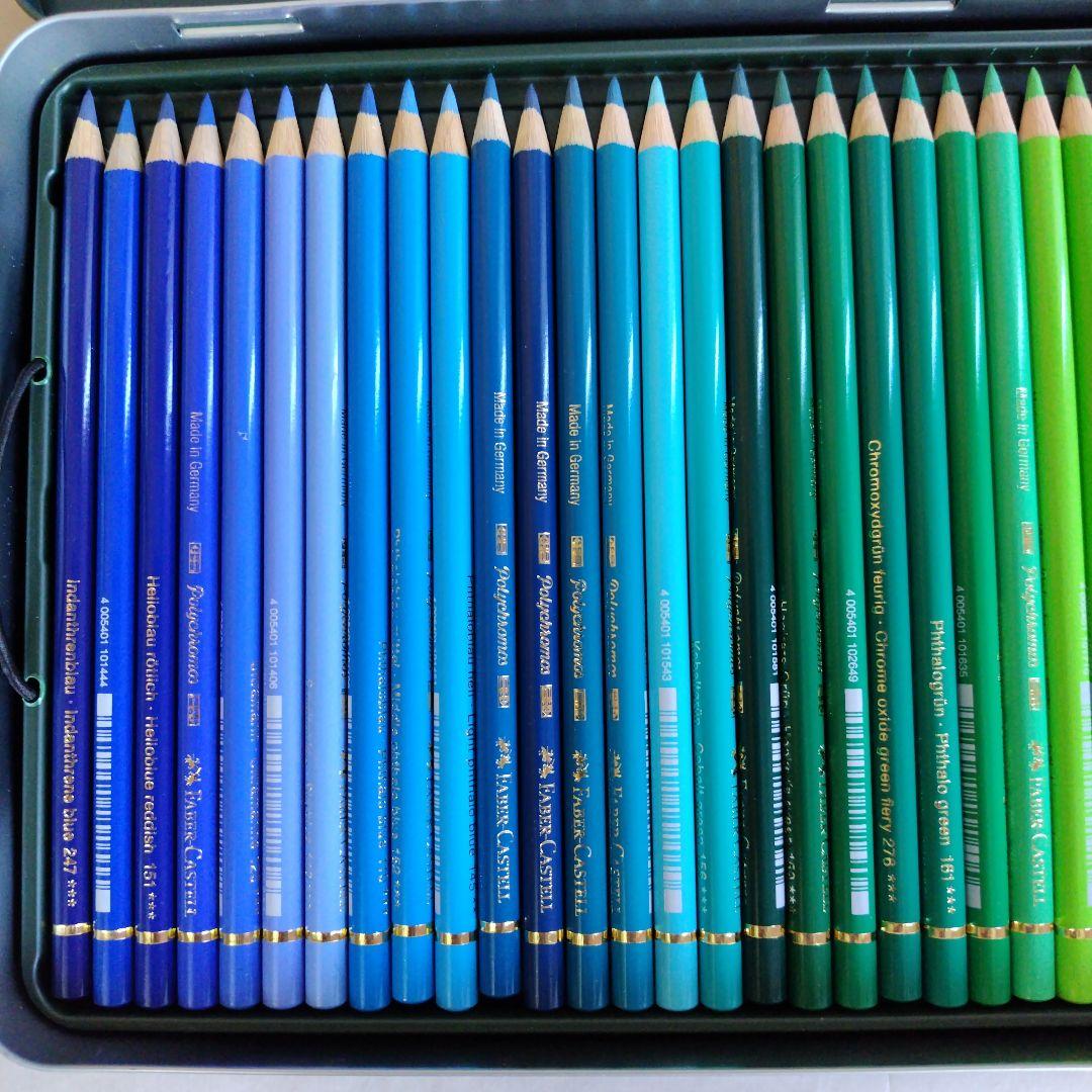 ファーバーカステルポリクロモス油性色鉛筆 120色