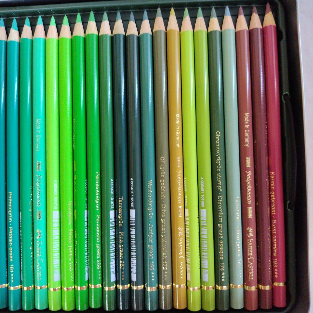 ファーバーカステルポリクロモス油性色鉛筆 120色