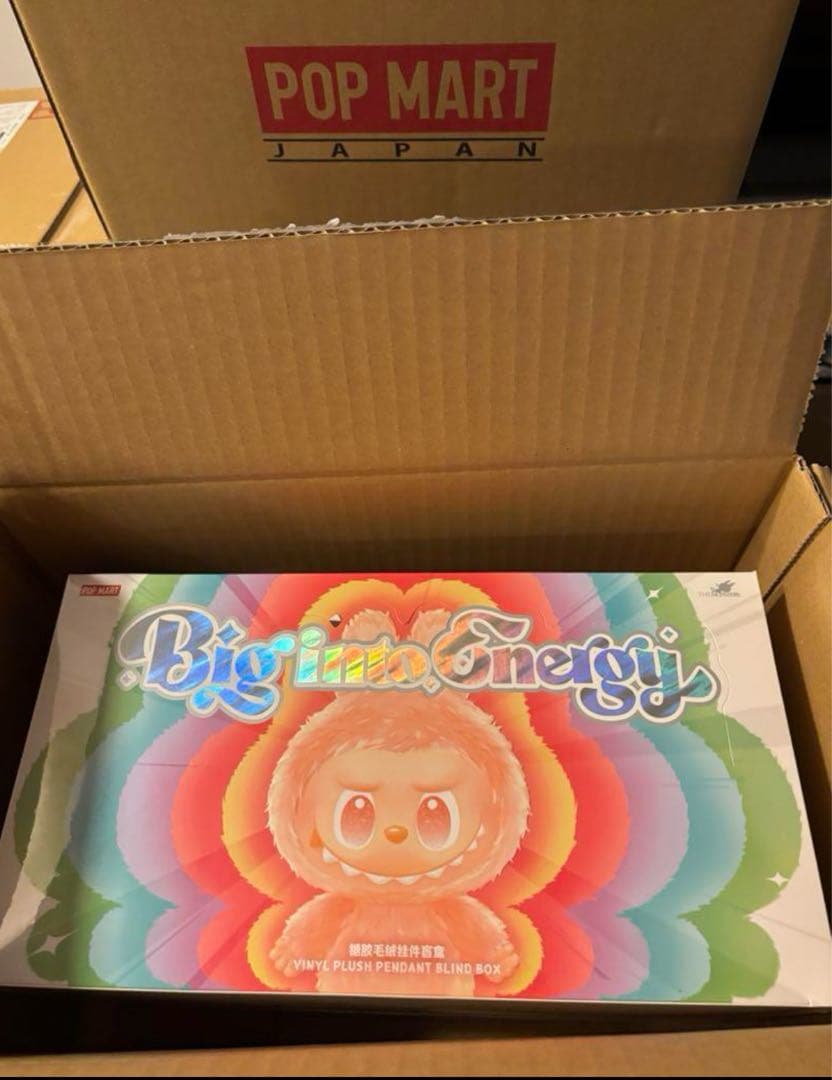 POP MART Big into Cherryy ぬいぐるみセット本体新品