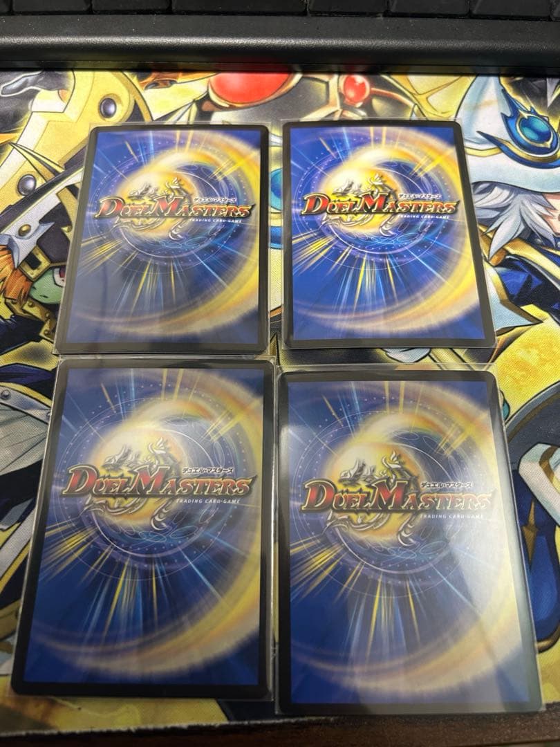 アーテルゴルギーニ　らくらくメルカリ便　4枚セット