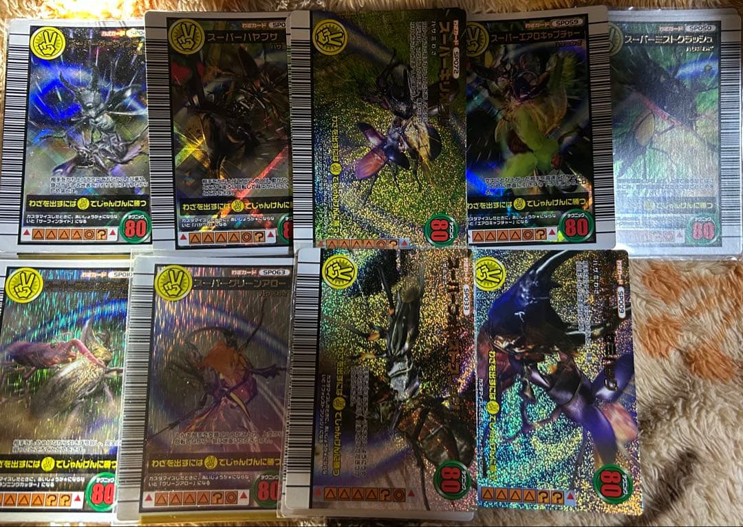 ムシキング 強さ100〜140 技カード(スーパー系もあり)キラカードも有り