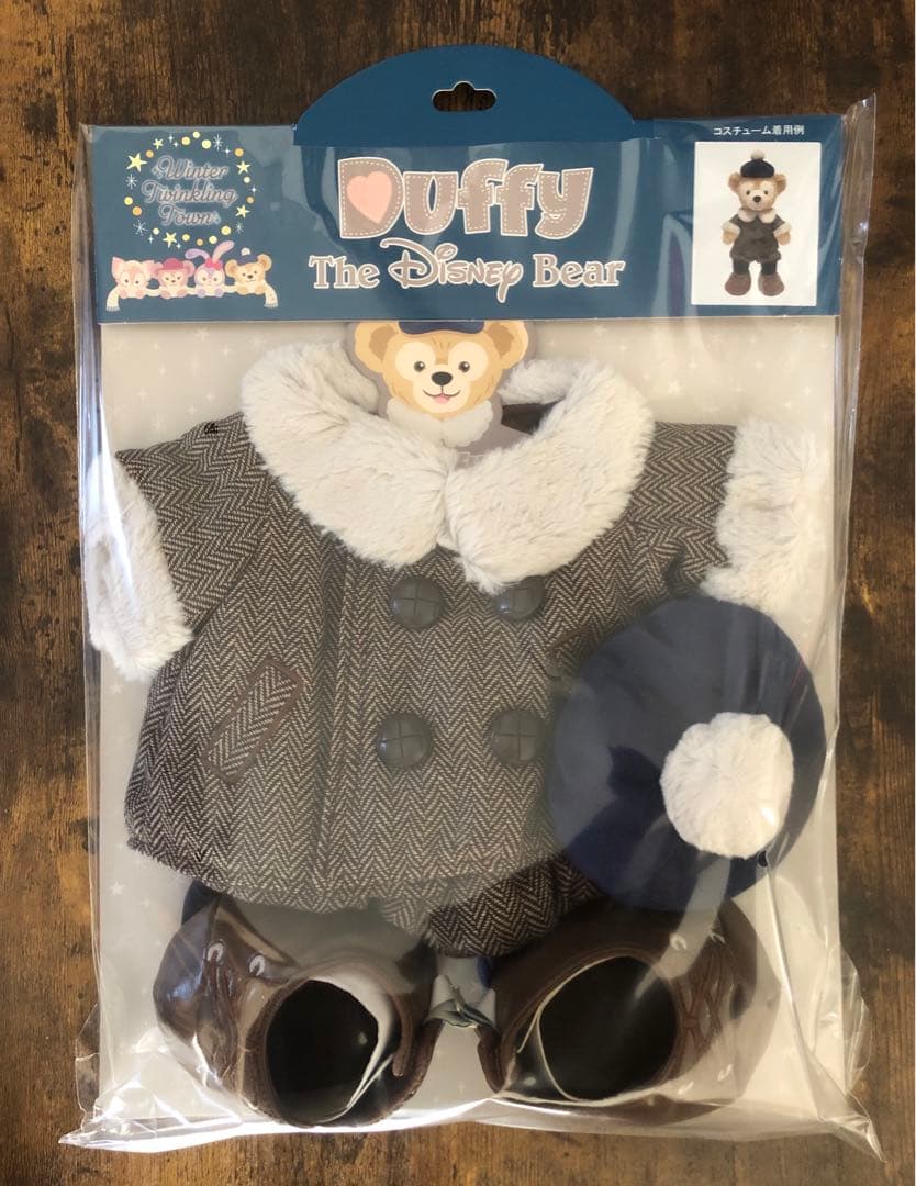 ステラルー　リーナベル　ダッフィー　シェリーメイ　ぬいぐるみコスチューム