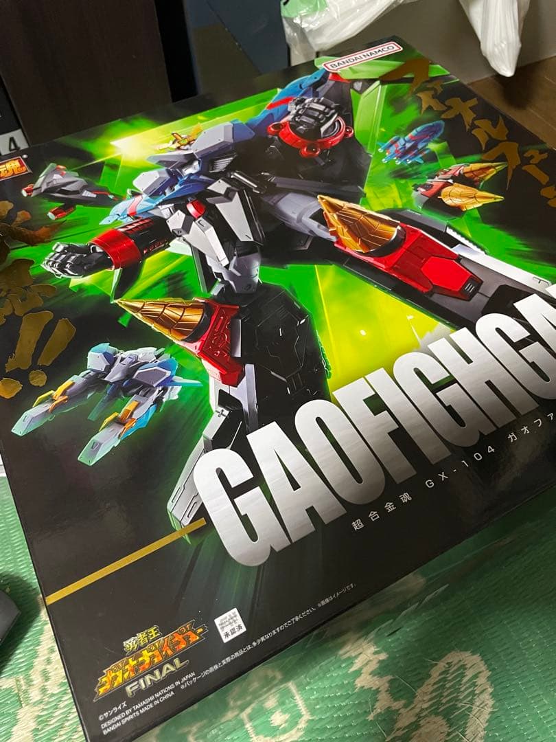 【欠品あり】超合金魂GX-104ガオファイガー