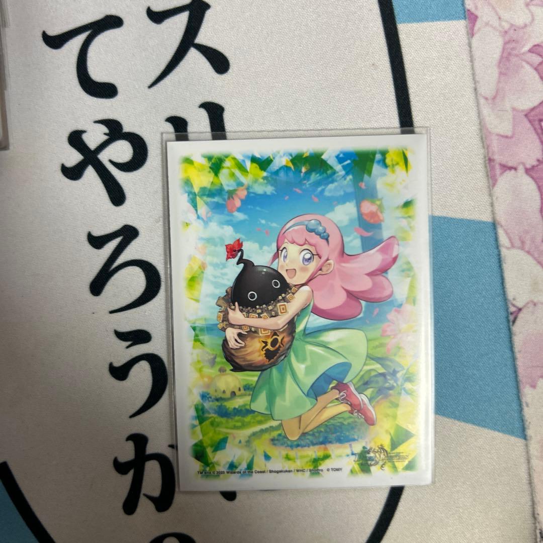 緑単グランセクト 緑単キャベッジ デュエルマスターズ