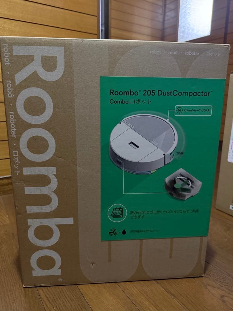 【新品未使用】Roomba 205 DustCompactor Combo