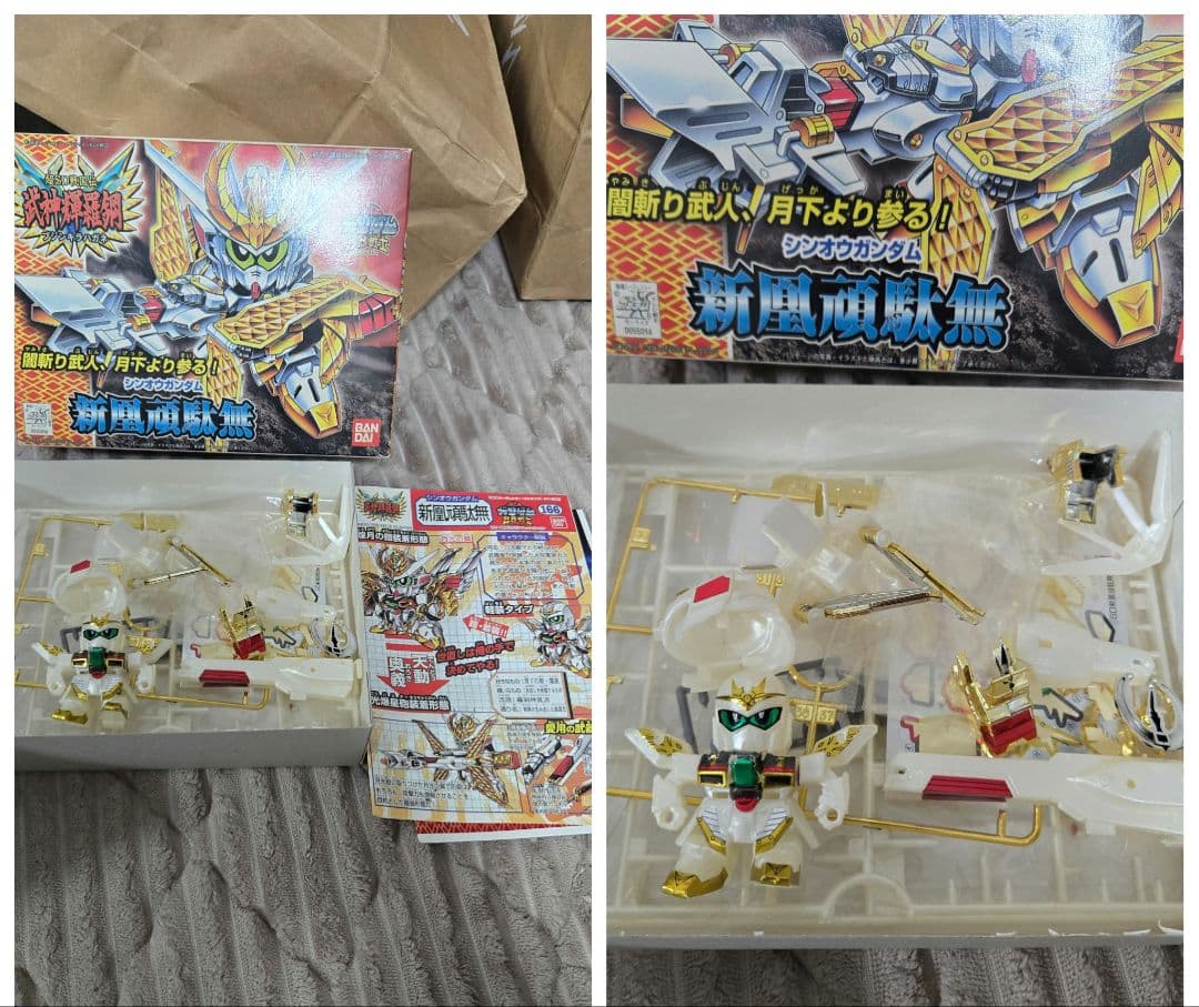 SDガンダムBB戦士 まとめ ジャンク パーツ取り 箱にもダメージあり