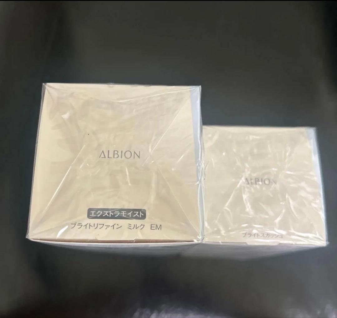 おまけ付き新品アルビオンフラルネブライトリファインミルク EMブライトスカッシュ