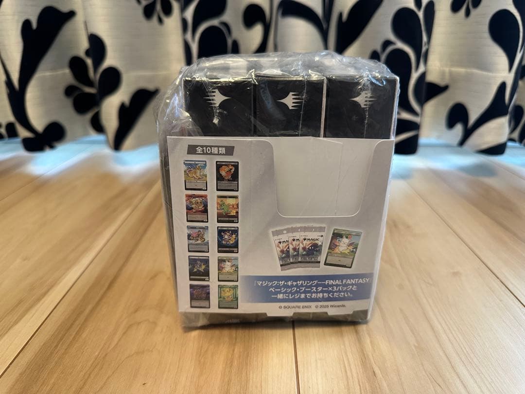 マジック：ザ・ギャザリング ファイナルファンタジー ベーシック・ブースター未開封
