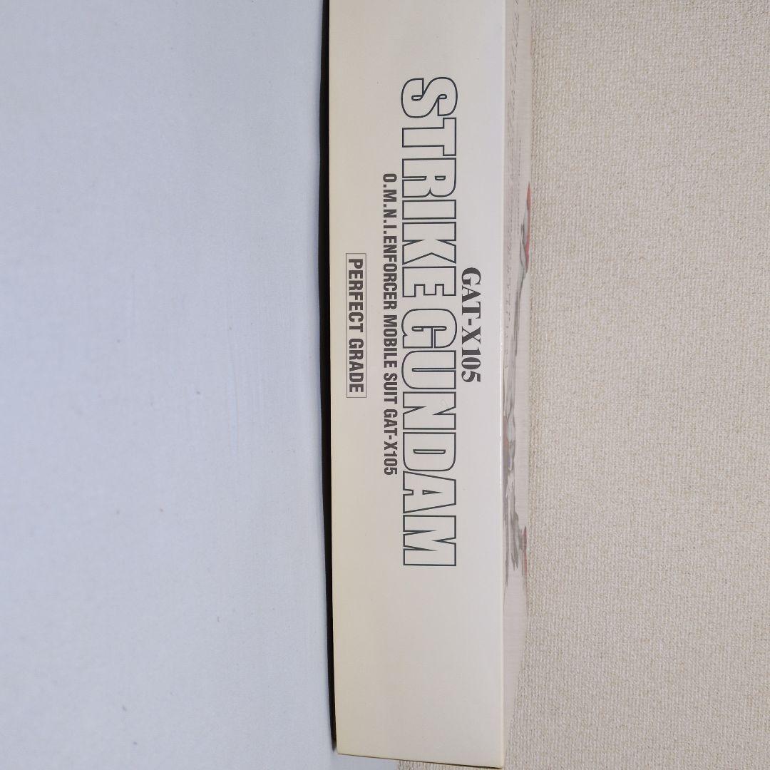 PG 1/60 ストライクガンダム