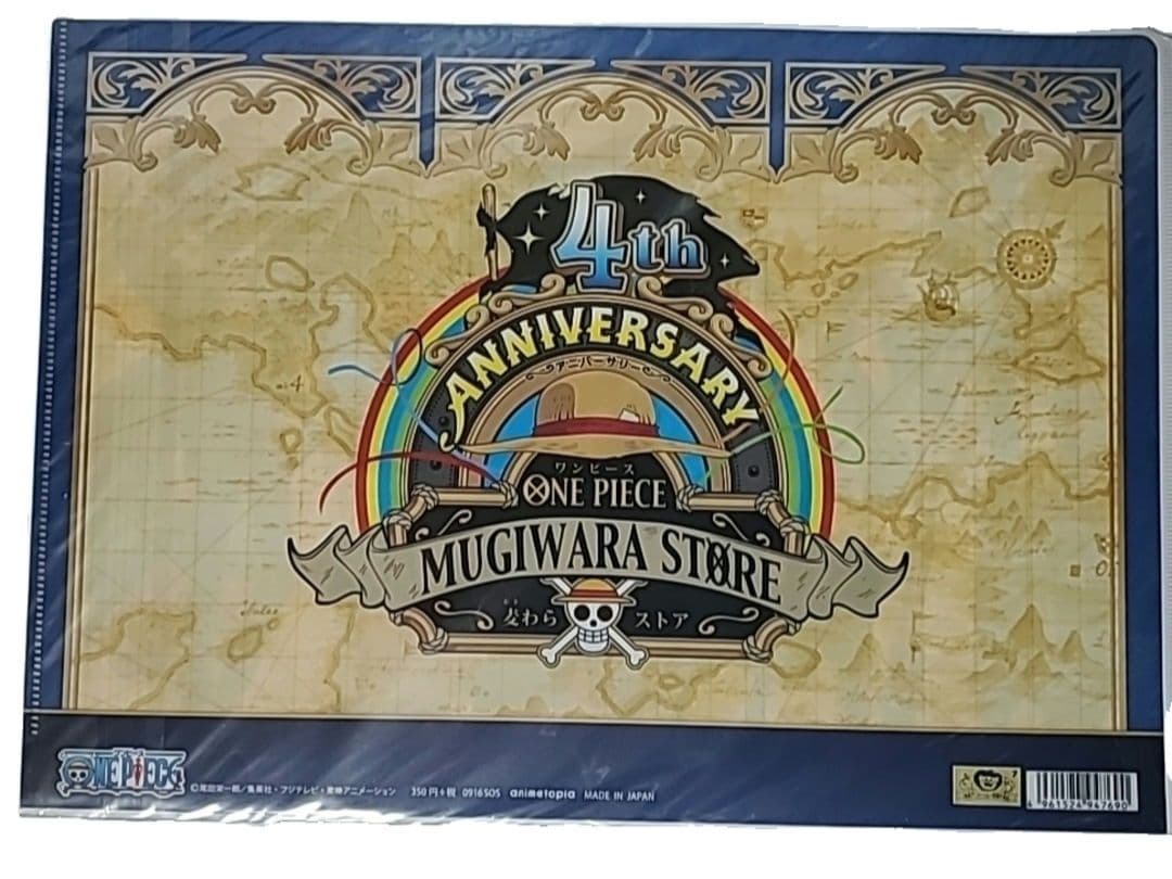 ONE PIECE 麦わらの一味麦わらストアアニバーサリークリアファイル 未開封
