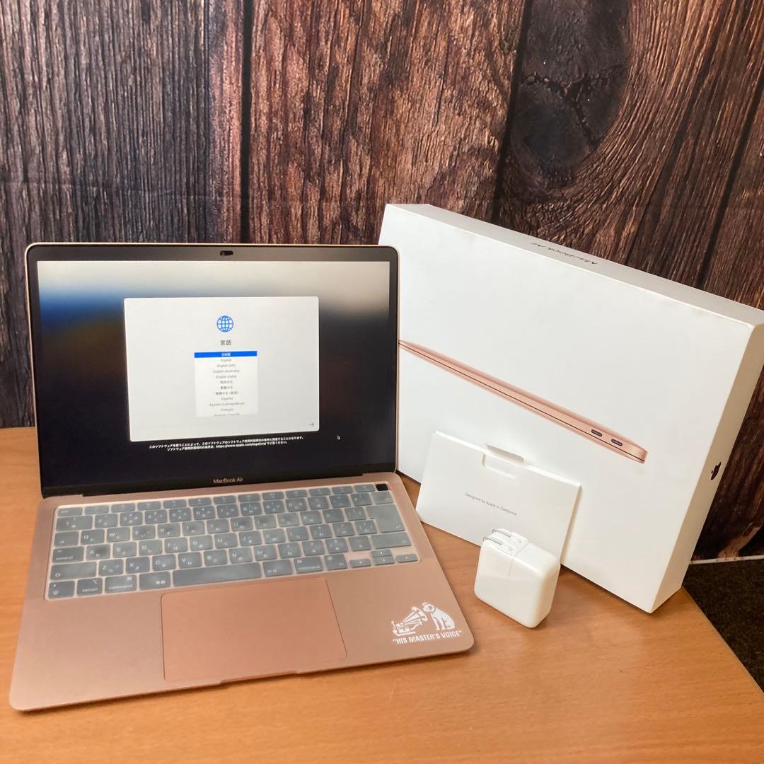 【美品】Apple MacBook Air 2020 M1 初期化済