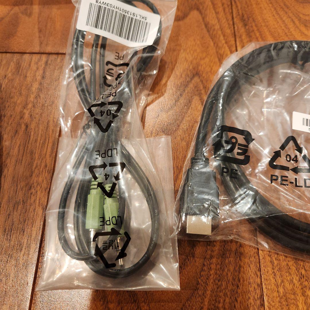 ゲーミングモニター　G-MASTER GB2760QSU-B1C 27インチ