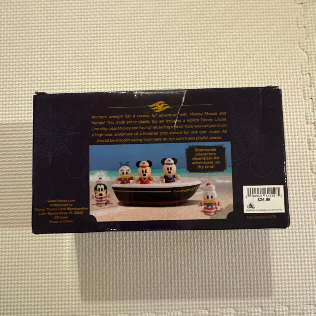 Disney Cruise Line ディズニークルーズライン