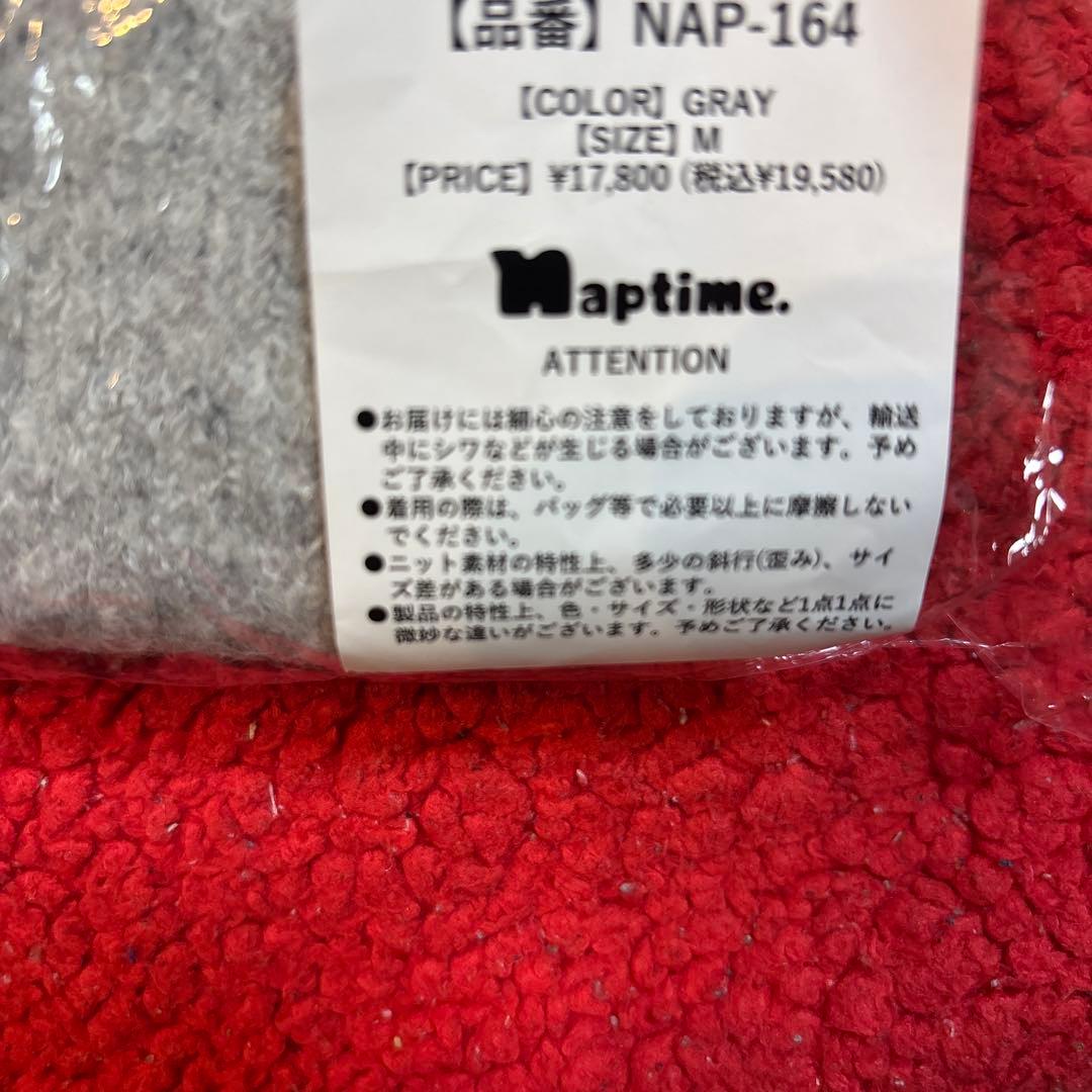 ナップタイム　naptime. Nissy 西島隆弘　　プルーオーバー　ニット