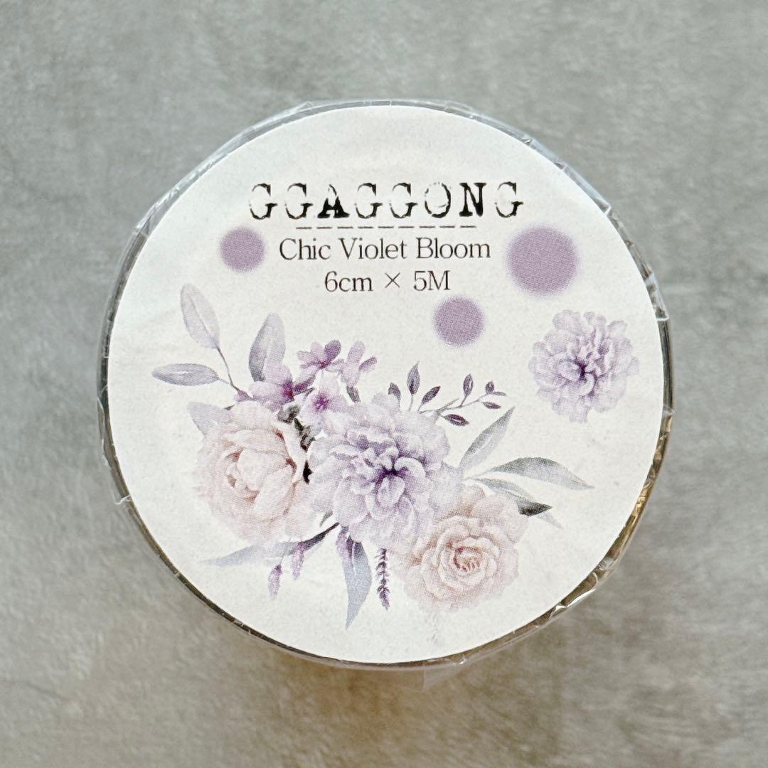 ggaggong 海外マスキングテープ　マステ 【2418】