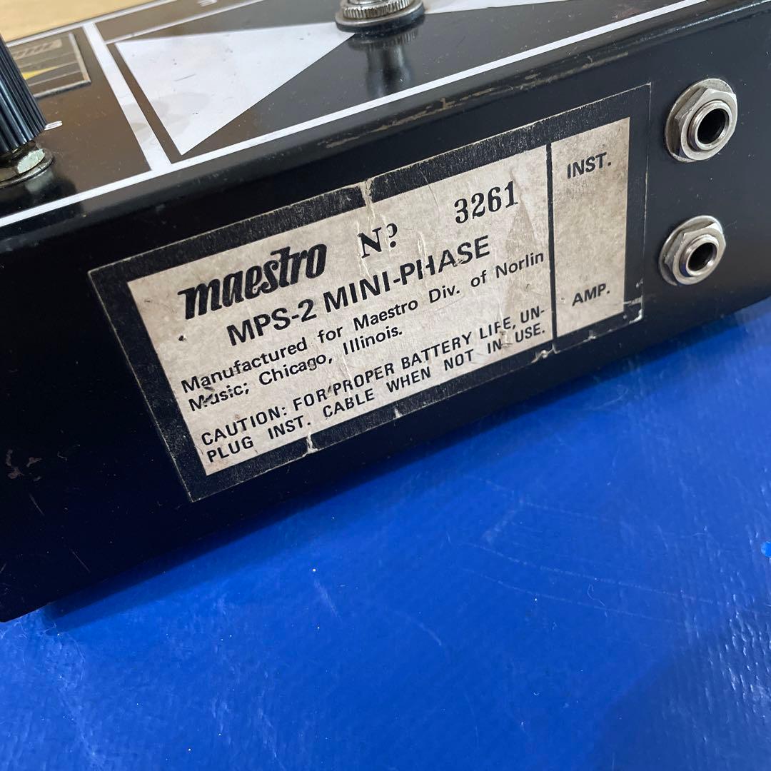 Maestro Mini Phase ビンテージ　フェイザー
