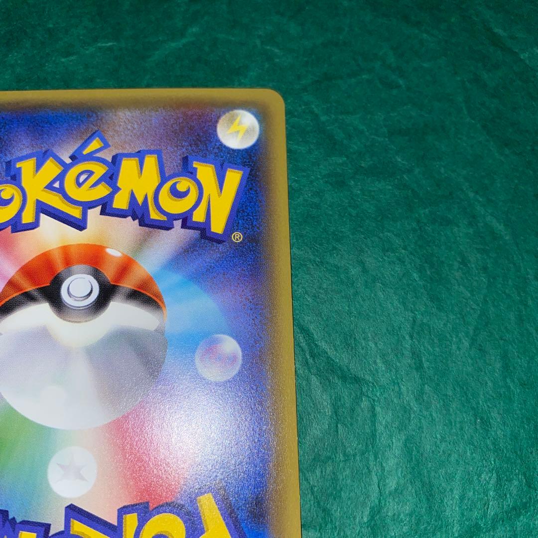 ポケモンカード　ジラーチ PROMO XY プロモ　GMP