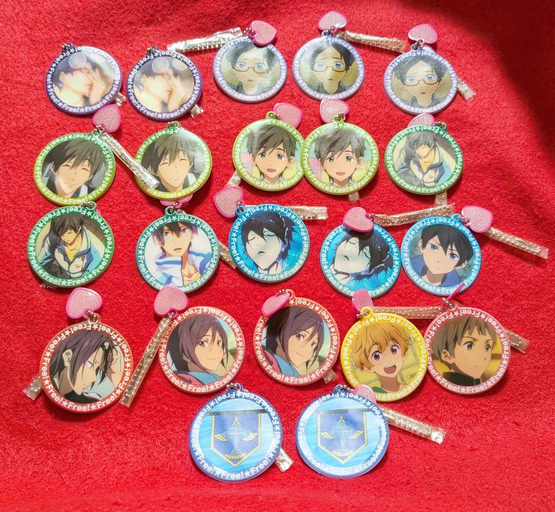 Free!　リフレクターくじ　キーホルダー　22個セット