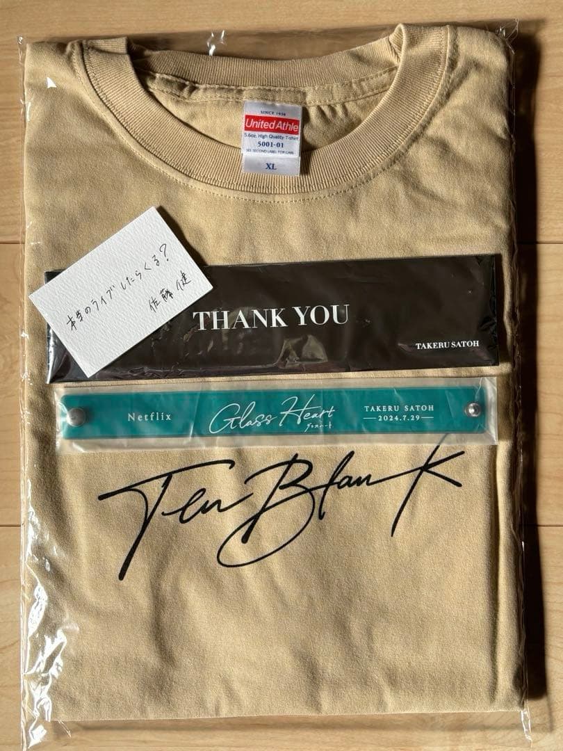グラスハート テンブランク Tシャツ＆リストバンド メッセージカード