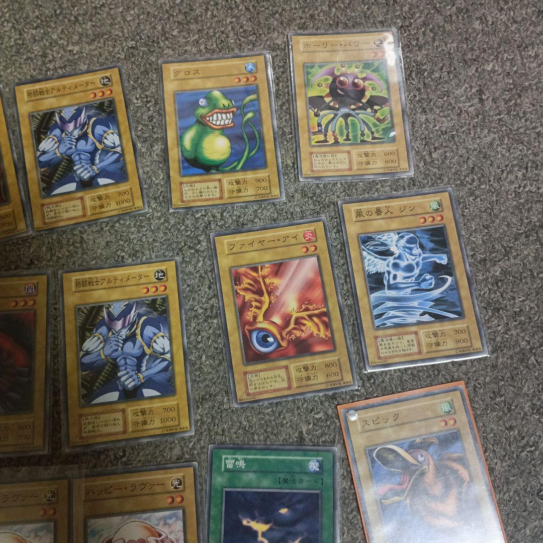 M*d様 遊戯王　初期　booster1