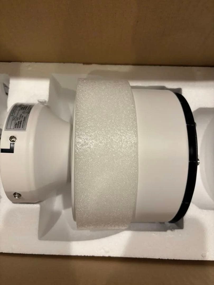 シーリングファンライト Finia（フィニア）