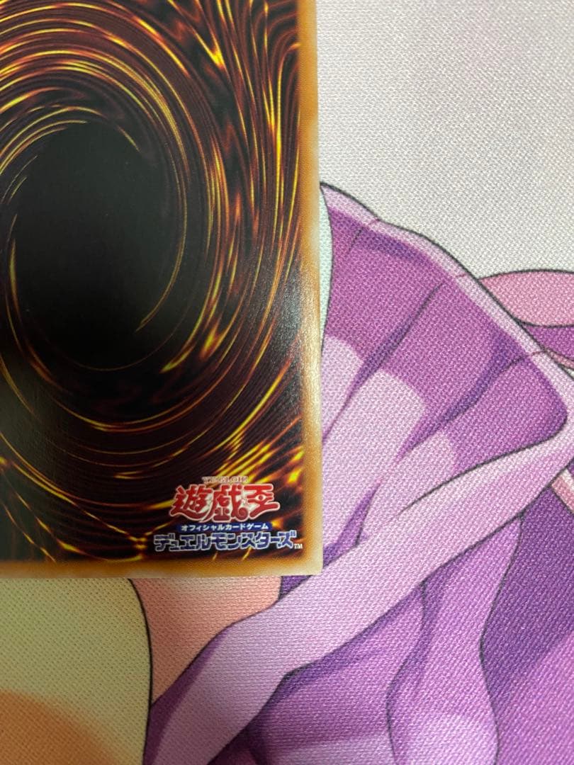 S:Pリトルナイト 25thシク クォーターセンチュリー