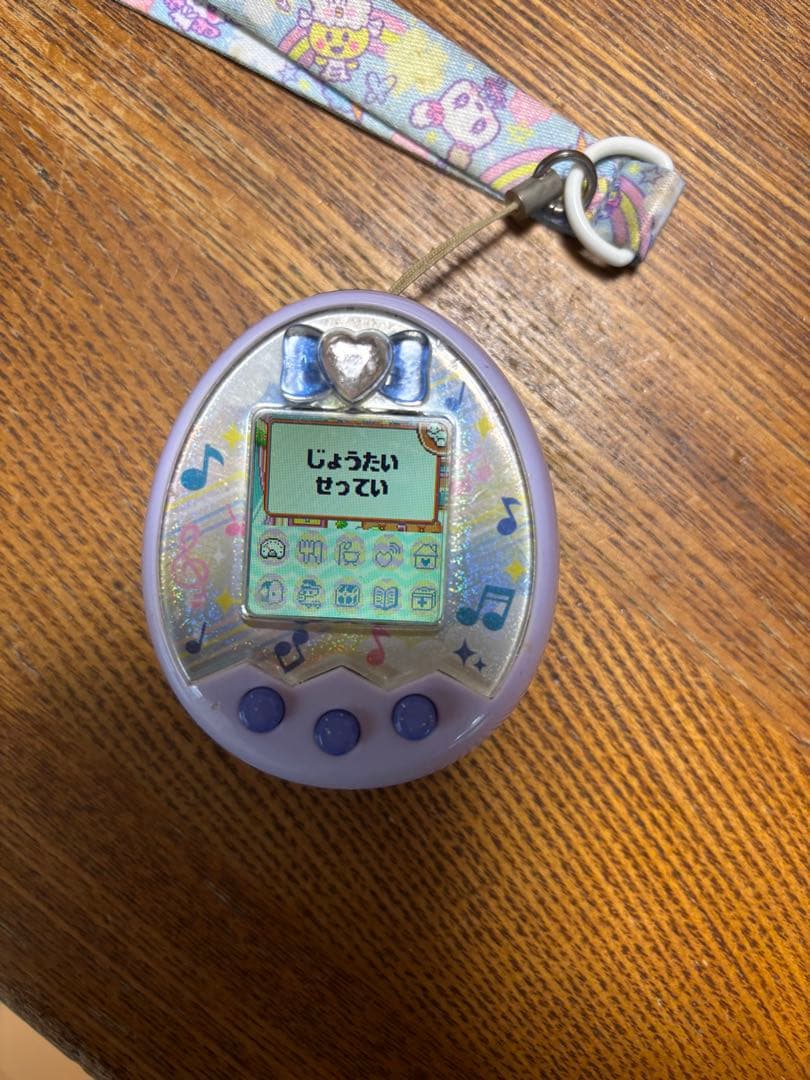 たまごっち Tamagotchi m!x Dream m!x ver. パープル