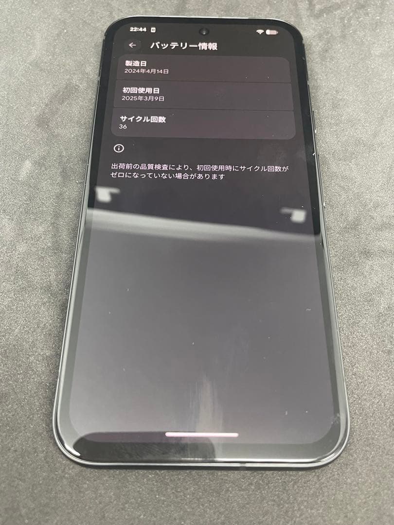 docomo【SIMフリー】pixel 8a オブシディアン 8GB 128GB