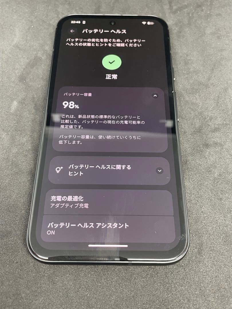 docomo【SIMフリー】pixel 8a オブシディアン 8GB 128GB