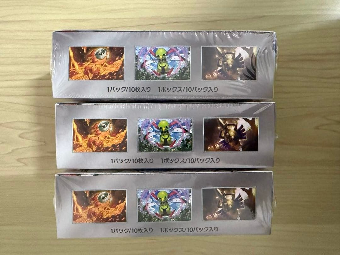 テラスタルフェスex 新品未開封シュリンク付き3box