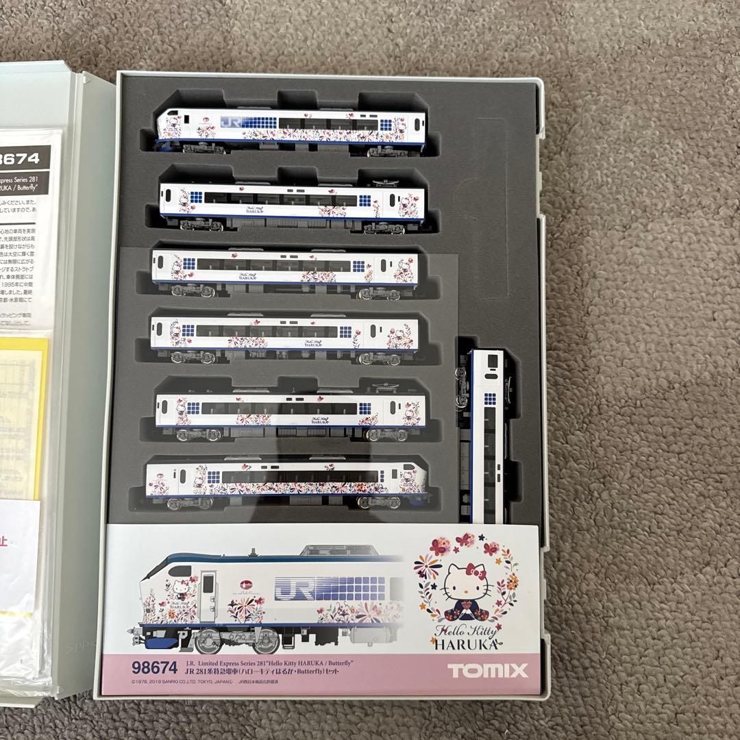 98674 JR281系特急電車