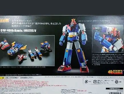 超合金魂　ボルテスV GX-31V 2015 BANDAI　美品