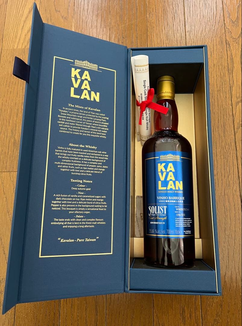 ウイスキー KAVALAN SOLIST Vinho Barrique 700ml
